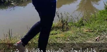 بالصور.. "مصر الخير" توزع شنط حماية طبية ومواد غذائية بسوهاج