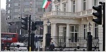 السفارة الكويتية بالقاهرة