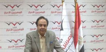 المهندس محمد البيلي، الخبير الاقتصادي، والقيادي بحزب المصريين الأحرار
