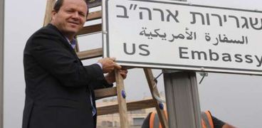 امريكا تنقل سفارتها الى القدس