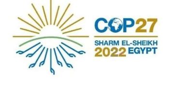 مؤتمر المناخ بشرم الشيخ cop 27