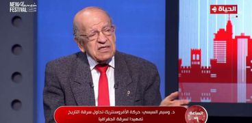 عالم المصريات- الدكتور وسيم السيسي