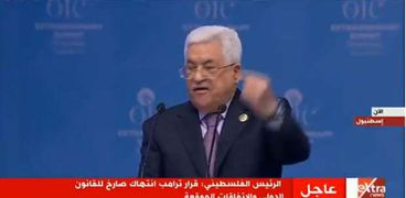 الرئيس الفلسطيني - محمود عباس أبومازن