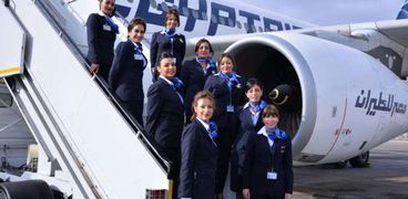 إلغاء حجز تذاكر السفر للمملكة السعودية من مصر للطيران