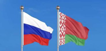 العلم الروسي والعلم البيلاروسي- تعبيرية