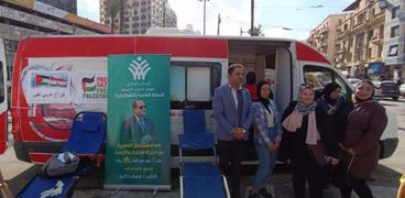 حملة التبرع بالدم لأهالي غزة في الإسكندرية
