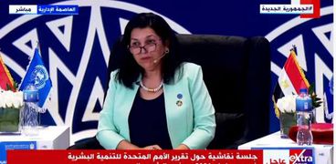 ممثلة منظمة الصحة العالمية بمصر