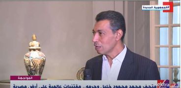 طارق مأمون مدير متحف محمد محمود خليل وحرمه