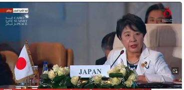 وزيرة خارجية اليابان يوكو كاميكاوا