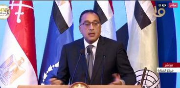 مصطفى مدبولي