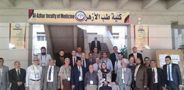 ختام المؤتمر العلمي الأول بكلية الطب بجامعة الأزهر بأسيوط