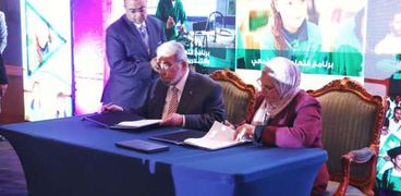 بروتوكول تعاون بين EBE  و"مصر الخير" لتمويل 83 منحة دراسية