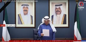 مجلس وزراء الكويت يعلن الحداد 40 يومًا