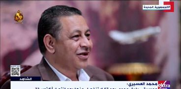 الكاتب الصحفي والشاعر محمد العسيري
