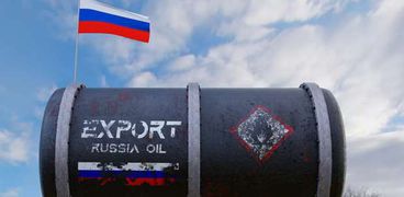 النفط الروسي.. تعبيرية