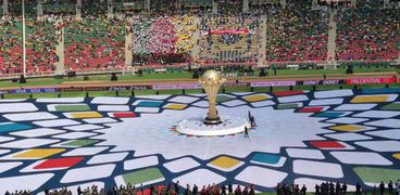 كأس الأمم الأفريقية 2022