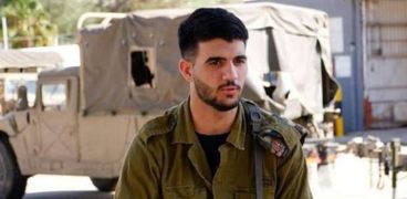 الجندي الإسرائيلي