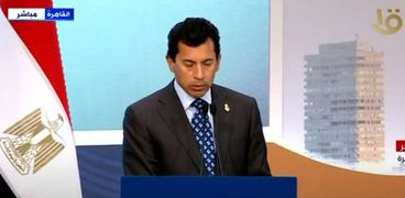 الدكتور أشرف صبحي .. وزير الشباب والرياضة