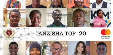 مصرية ضمن قائمة المرشحين لجائزة أنزيشا لأفضل 20 رائد أعمال إفريقي