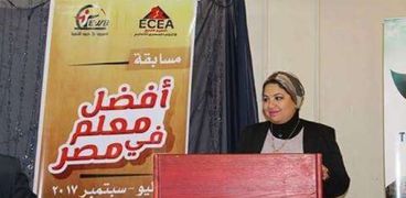 أفضل معلم في مصر