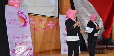 محافظ الإسماعيلية يشهد مبادرة "حلاوة الدنيا" لدعم مريضات سرطان .
