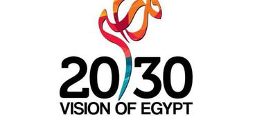 رؤية مصر 2030
