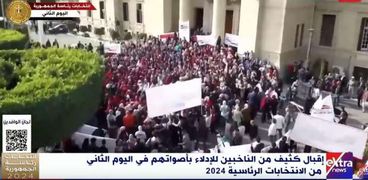 مشاهد لمسيرات حاشدة في جامعة القاهرة