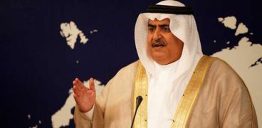 وزير الخارجية البحريني- خالد بن أحمد-صورة أرشيفية