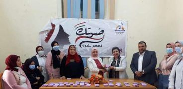 القومي للمرأة بكفر الشيخ ينظم ندوة