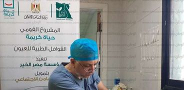 مصر الخير تواصل القوافل الطبية المجانية في القرى الأكثر فقرابأسيوط
