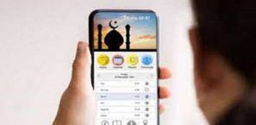 تطبيقات لاغني عنها في رمضان