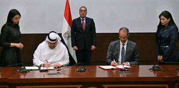 خلال توقيع مذكرة التفاهم بين مصر والامارات