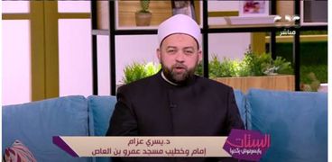 الدكتور يسري عزام