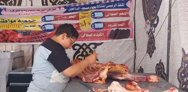 أسعار اللحوم السوداني المبردة بالشرقية