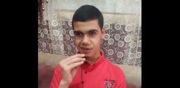 الطالب محمد خالد أحمد السعيد