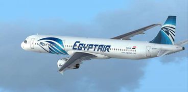 طائرة مصر للطيران - ارشيفية