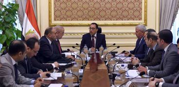 صورة لاجتماع  الحكومة برئاسة مصطفي مدبولي رئيس مجلس الوزراء