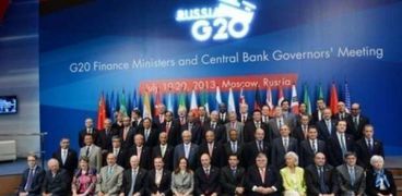 مجموعة العشرين - ارشيفية