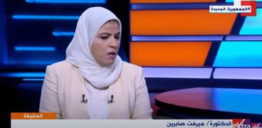 ميرفت صابرين مستشار وزيرة التضامن للحماية الاجتماعية
