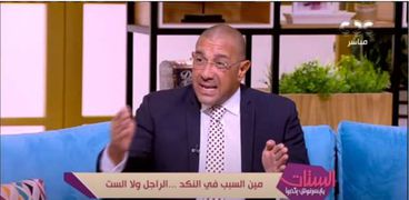 الدكتور عمرو يسري، استشاري الطب النفسي