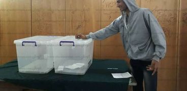 انتخابات جامعة عين شمس