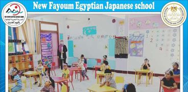 طلاب لا يرتدون زيا مدرسيا داخل الفصل بإحدى المدارس اليابانية