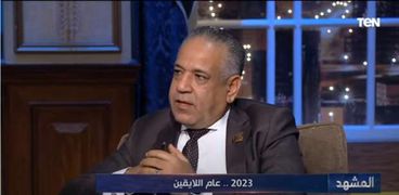 الدكتور يسري الشرقاوي