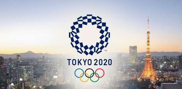 أوليمبياد 2020
