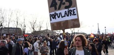 احتجاجات ضد قانون التقاعد في فرنسا