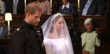 الزفاف الملكي
