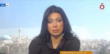 آية السيد، مراسلة قناة القاهرة الإخبارية في عمان