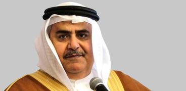 وزير خارجية البحرين