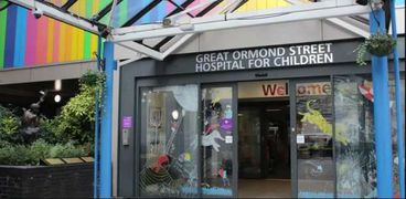 مستشفى جرايت أورموند ستريت في لندن