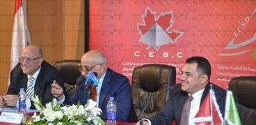 مجلس الأعمال المصري- الكندي